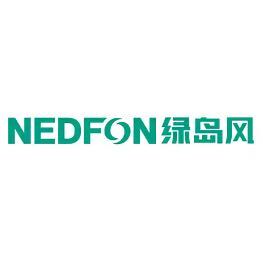 广东绿岛风空气系统股份有限公司